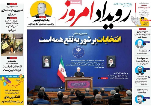 پاشنه آشیل مسکن ملی کجاست/ وقتی بانک ها آن کاردیگر می کنند