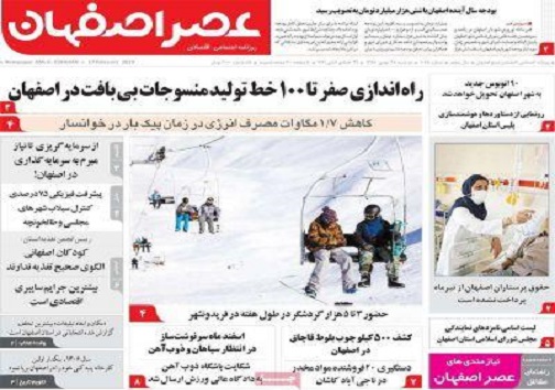 پاشنه آشیل مسکن ملی کجاست/ وقتی بانک ها آن کاردیگر می کنند