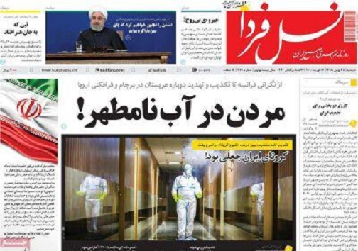 پاشنه آشیل مسکن ملی کجاست/ وقتی بانک ها آن کاردیگر می کنند