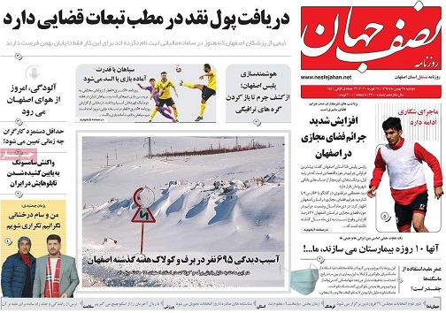 پاشنه آشیل مسکن ملی کجاست/ وقتی بانک ها آن کاردیگر می کنند