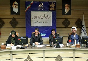 شرکت در انتخابات یک وظیفه دینی، ملی و انقلابی است