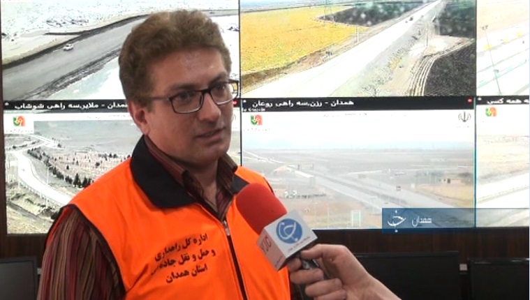 مه آلودگی و لغزندگی جاده&zwnj;های استان همدان
