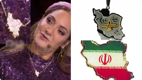 مهناز افشار