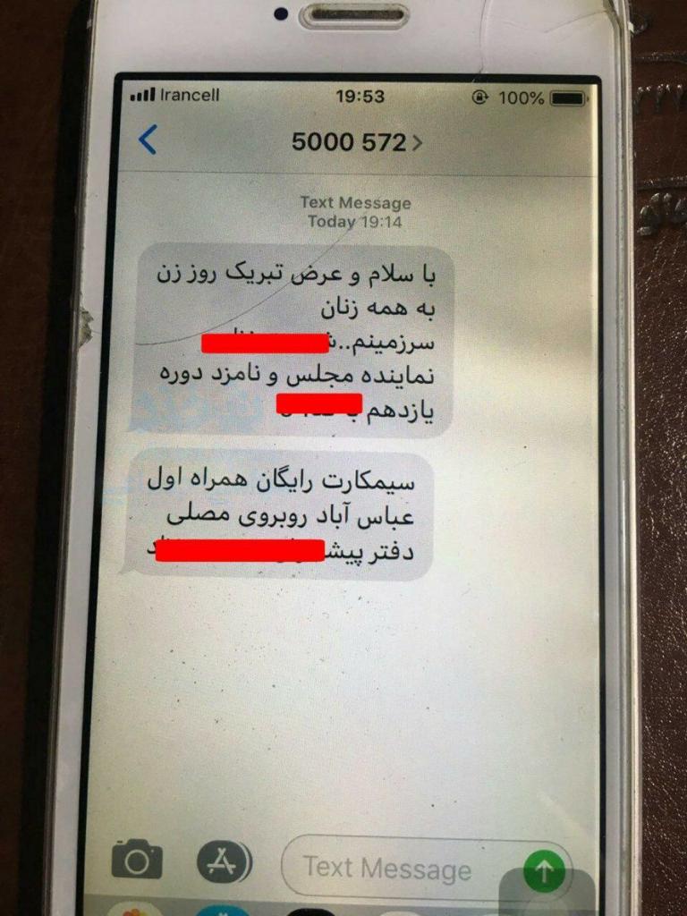 هزینه ساخت کلیپ&zwnj;های تبلیغات چقدر تمام می&zwnj;شود؟ / رقابت بی قید و بند صفحات در انتخابات