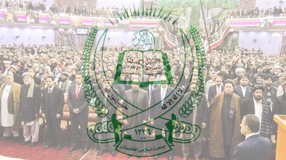 جمعیت اسلامی: دولت &laquo;ثبات و همگرایی&raquo; به ریاست عبدالله را تشکیل می دهیم