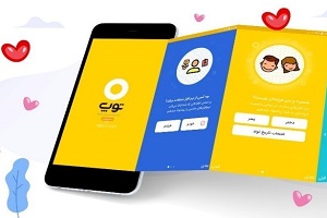 اهمیت ناشران دیجیتال حوزه کودک و نوجوان