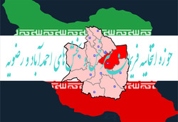 تمامی شعب اخذ رای شهرستان فریمان به دستگاه احراز هویت تجهیز می&zwnj;شوند