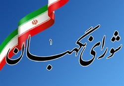 مردم چه جور نماینده‌ای می‌خواهند؟ + فیلم