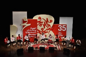 طنین‌ موسیقی مقامی خراسان شمالی در جشنواره فجر