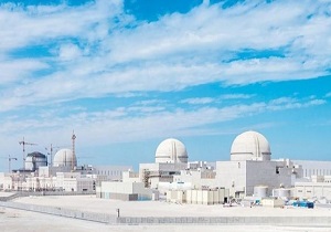 صدور مجوز بهره‌برداری از نخستین راکتور هسته‌ای در جهان عرب