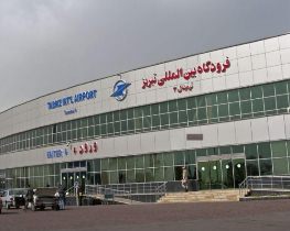 پرواز‌های فرودگاه تبریز برقرار است