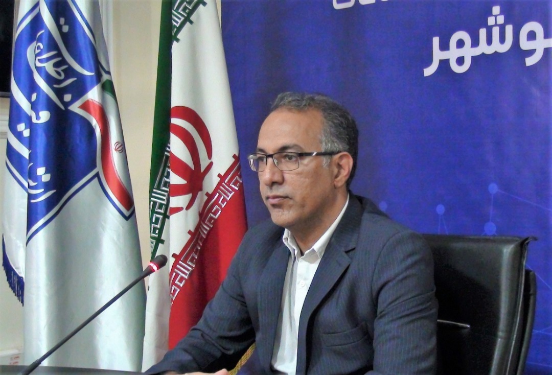نرم افزار &laquo;نت&zwnj;سنج پلاس&raquo; اراه اندازی در بوشهر شد