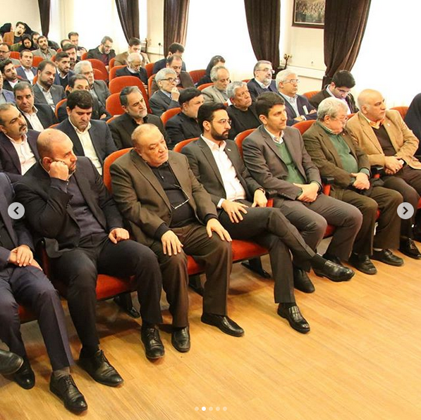 صدری