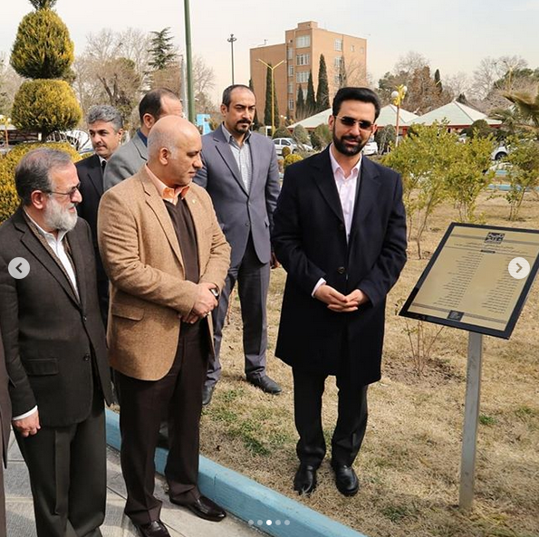 صدری