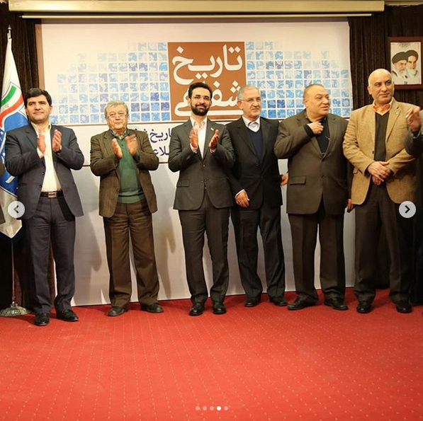 صدری