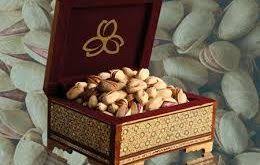 مغز پسته بسته بندی در فروشگاها چند بخریم؟