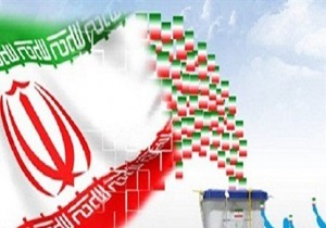 ۲ هزار مترمربع بنر اطلاع‌رسانی انتخابات در قم اکران شده است