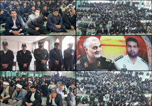 مراسم چهلم سردار دلها در برخی مناطق کرمان برگزار شد