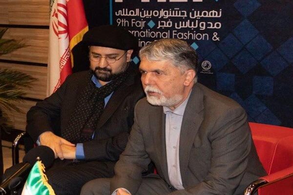 وزیر ارشاد از نهمین جشنواره مد و لباس فجر بازدید کرد