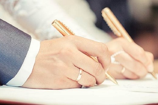 ⁠آیا خانم ایرانی برای ازدواج با مرد خارجی به اجازه دولت نیاز دارد؟