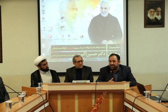 معامله قرن نشان استیصال دشمنان بود نه قوت آنان
