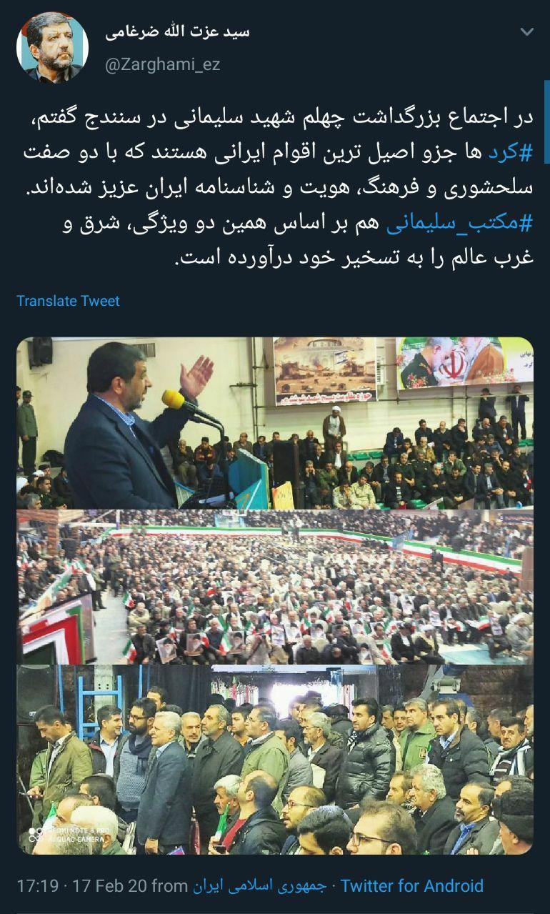 مکتب سهید سلیمانی با سلحشوری و فرهنگ جهان را مسخر کرد