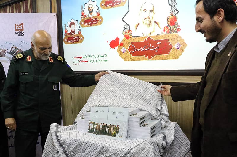 ضرورت امروز جامعه فرهنگی ورود جوانان انقلابی به حوزه کتاب است