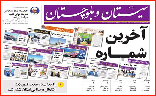 رونق بازار مسکن تا چه زمانی ادامه دارد؟ / آخرین اولتیماتوم/ نامزدی به سبک ایرانی!