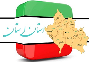 تبلیغات ۲۰۵ کاندیدا در استان لرستان؛ ۱۴۸ داوطلب مجلس یازدهم رد صلاحیت شدند