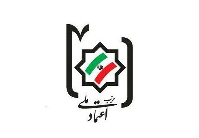ملت فهیم و انقلابی ایران با شرکت در انتخابات گزینه&zwnj;های مطلوب را برگزینند