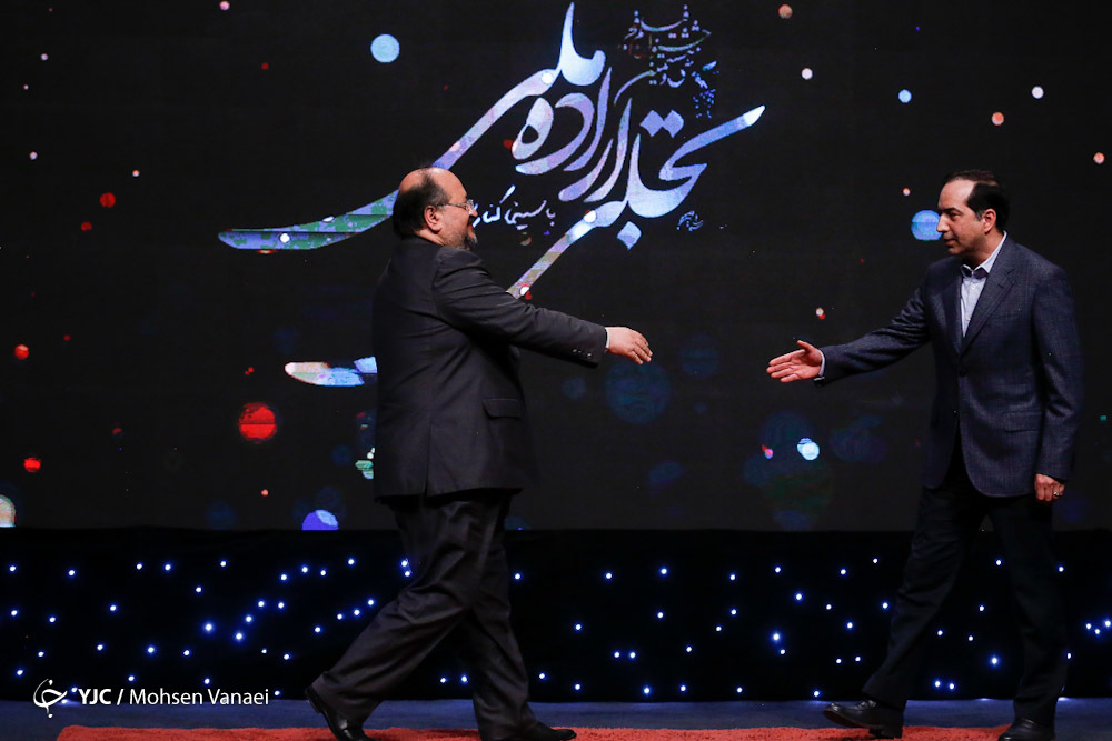 برگزیدگان بخش &laquo;تجلی اراده ملی&raquo; سی و هشتمین جشنواره فیلم فجر معرفی شدند