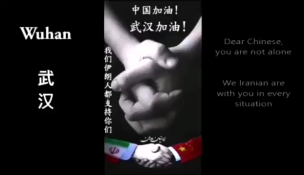 کلیپ تقدیرآمیز سفیر چین از ایرانیان برای مبارزه با کرونا در توئیتر