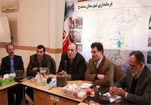متولیان با حفظ امانتداری شرایط برگزاری انتخابات سالم و حداکثری را مهیا کنند