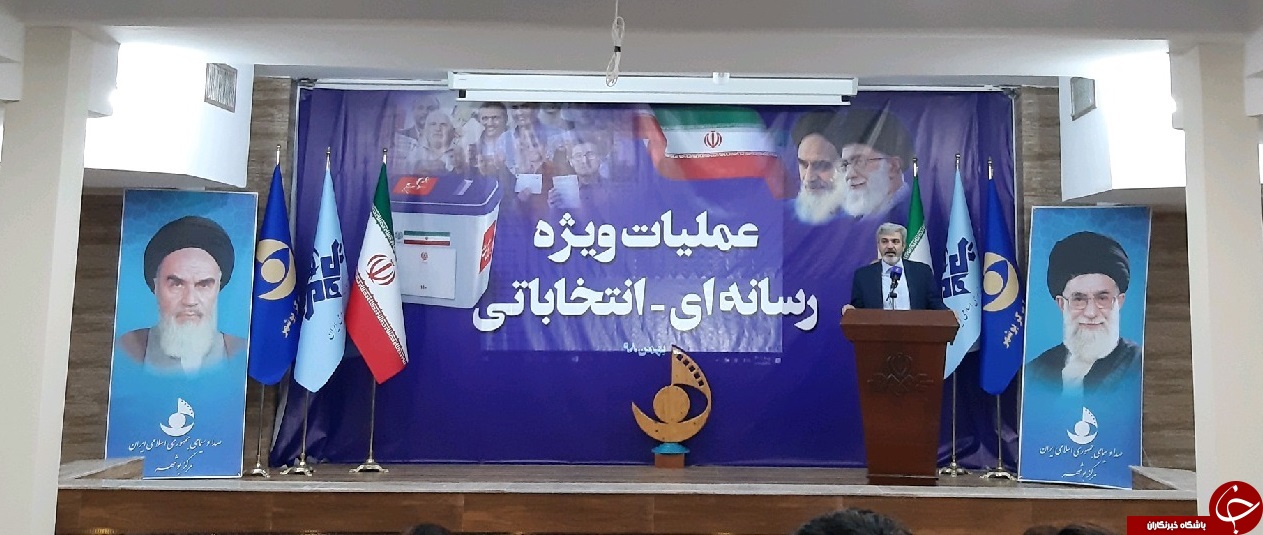 حضور گسترده در انتخابات تهدید&zwnj;های کشور را برطرف می&zwnj;کند