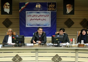 طرح ملی سند ارتقای زنان و خانواده در حال ساماندهی است