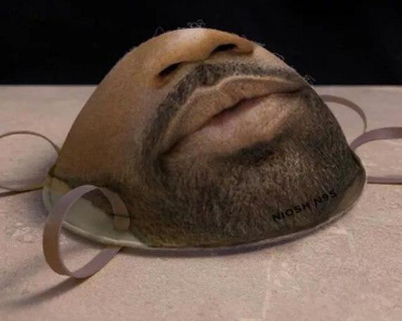 ماسک