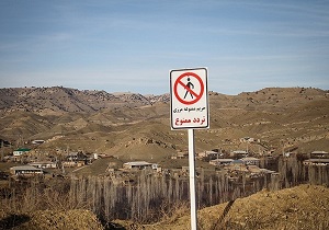 درگیری مرزبانان با متجاوزان در منطقه ممنوعه مرزی پاوه