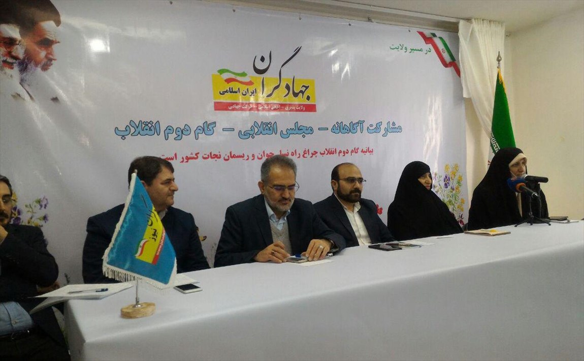 تشکیل شورای عالی انقلاب سیاسی زیر نظر مقام معظم رهبری لازم است/ گاهی اوقات نمایندگان به طرح&zwnj;هایی رأی می&zwnj;دهند که خبر ندارند موضوع آن چیست
