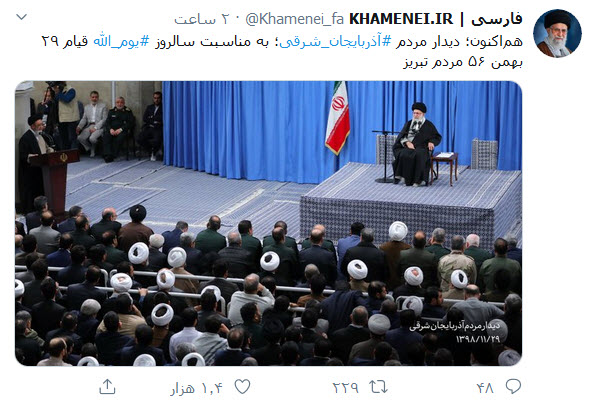 اقبال مردم به انتخابات آبروی نظام اسلامی است؛ این انتخابات بدل فنّ مکر و کید دشمنان ایران است