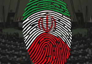 تصویب ۱۷۶ مصوبه در ستاد پیشگیری از جرایم و تخلفات انتخاباتی