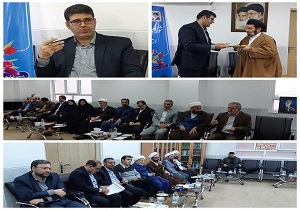 تشکیل کارگروه "تبیین و اجرای بیانیه گام دوم" در لرستان