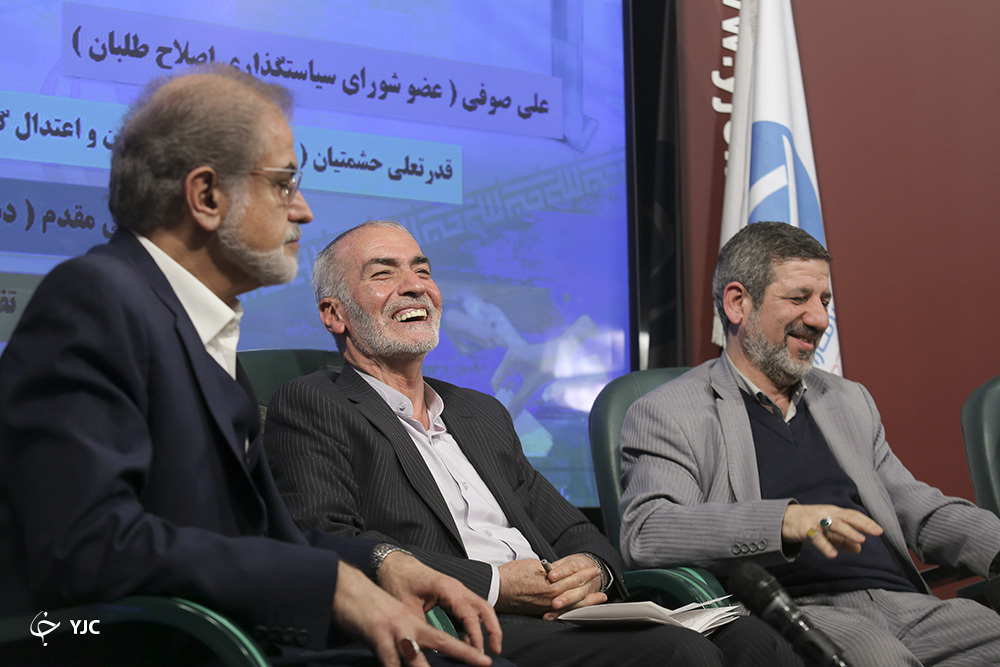 سران اصلاحات از هیچ لیستی حمایت نمی&zwnj;کنند/ نمی توان کشور را به صورت جناحی اداره کرد نه در ریاست جمهوری و نه در مجلس/ اصلاح&zwnj;طلبان و اصولگرایان دیگر قدرت نمایندگیِ مردم را ندارند/ مشکلات امروز ما به دو جریان اصولگرا و اصلاح&zwnj;طلب باز می گردد