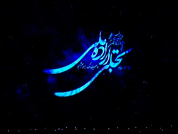کارگردانی که هرچه ساخت ماندگار شد + فیلم