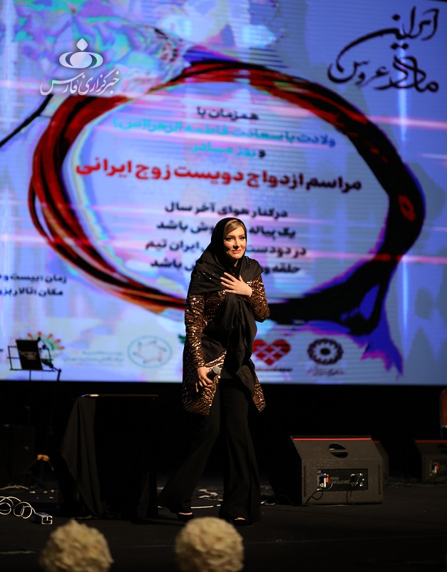 شبی که &laquo;مادر عروس ایران&raquo; ۲۰۰ دخترش را به خانه بخت فرستاد/ از پشت تلفن گفت: دختر من میشی؟!