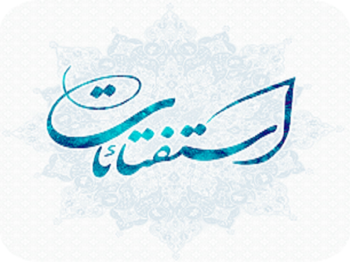 تصرف در ملک مشاع بدون رضایت شریک