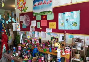 گرامیداشت هفته هوای پاک در مدارس چهارمحال و بختیاری