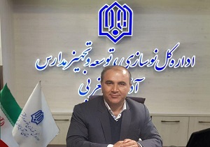 افتتاح و کلنگ زنی بیش از ۹۰ پروژه آموزشی در آذربایجان غربی