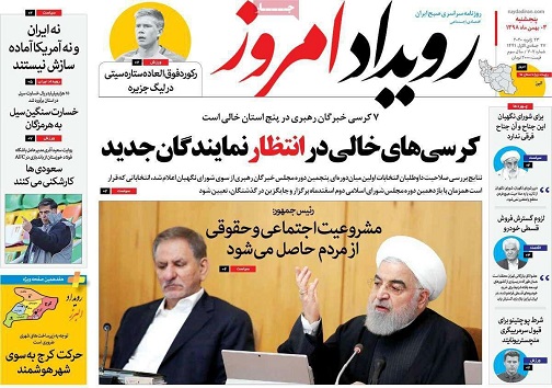 یک درخواست دوستانه/ بازارباز تمهید یا ترفند