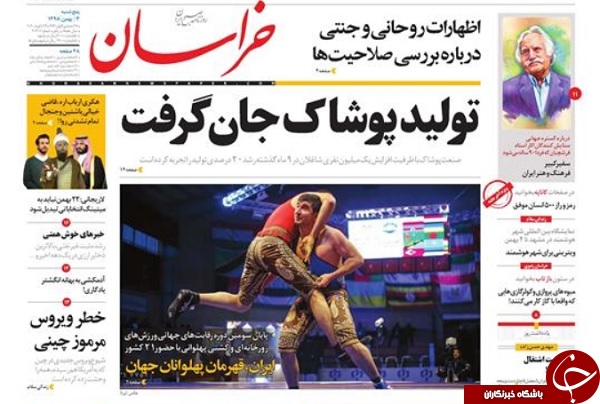 زیر تیغ بمب ساعتی عین الاسد/ سیمرغ کجا و چگونه پرواز می&zwnj;کند؟ / اعتراف دوباره پنتاگون به دروغ ترامپ/ رانت ۵۰ هزار میلیارد تومانی