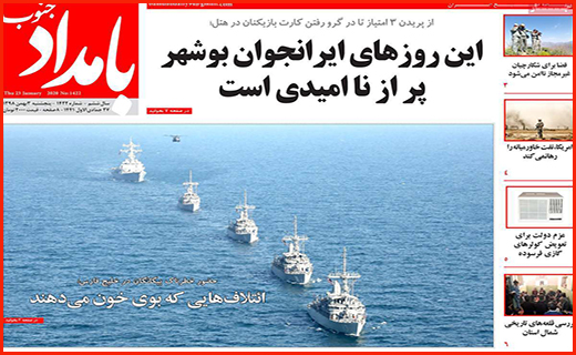 سایه سیاه ایعه بر سر صنایع لبنی/ برخی نانوایان ترمز بریدند
